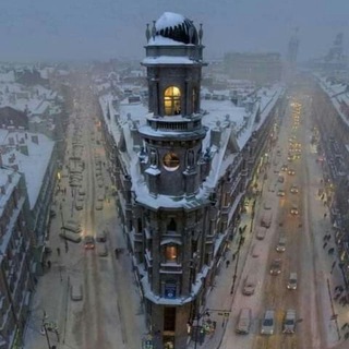 Знакомства Ульяновск