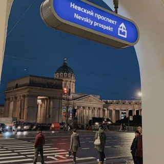 Знакомства Красноярск