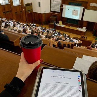 Знакомства Рязанский Девушки